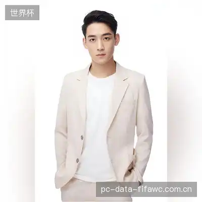 罗橙娟